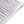 Tapis de selle Exclusive verni Kavalkade — Blanc — vue 2