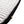 Tapis de selle Exclusive verni Kavalkade — Blanc/noir — vue 2