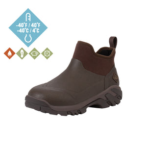 Bottine Muck Boot Woody Sport Ankle marron, vue de trois quarts
