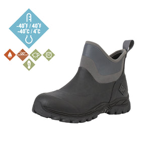 Bottine Muck Boot Arctic Sport II Ankle noire et grise, profil droit