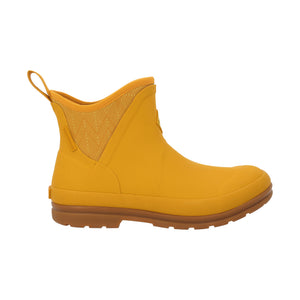 Bottine Muck Boot Originals Ankle jaune, profil droit