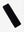 Fourreau de Sangle Dressage Simuwool LeMieux - Noir - photo produit