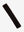Housse de Sangle Enfilable GP Simuwool LeMieux - Marron - photo produit