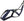 Harnais de traction CROSS DC Zero DC – blue+black